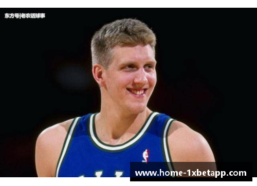 NBA高顺位选秀糊弄球队的尴尬史