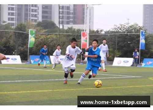 青少年足球赛事：培养未来之星